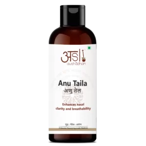 ANU TAILA