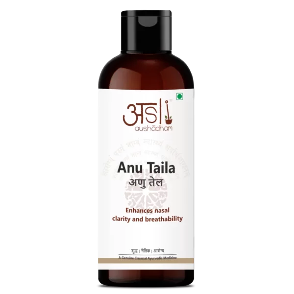 ANU TAILA