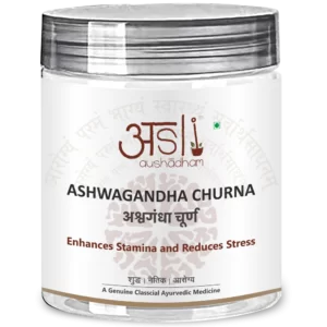 Ashwagandha Churna