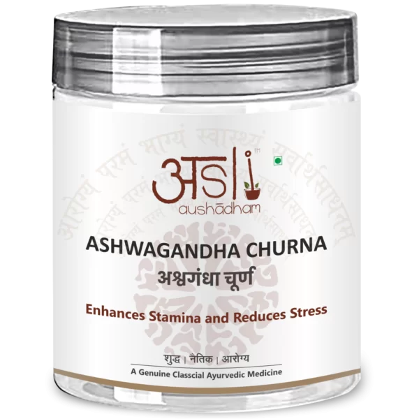 Ashwagandha Churna