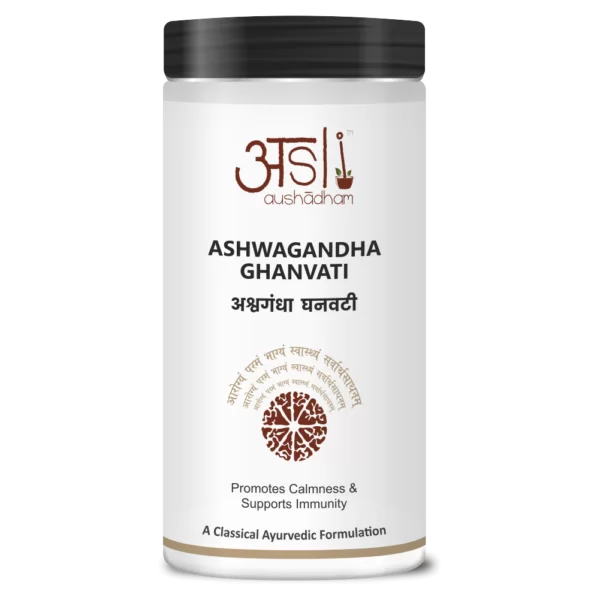 Ashwagandha Ghanvati