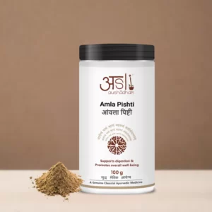 Amla Pishti