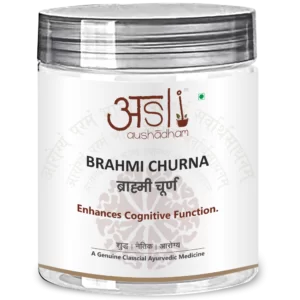 BRAHMI CHURNA