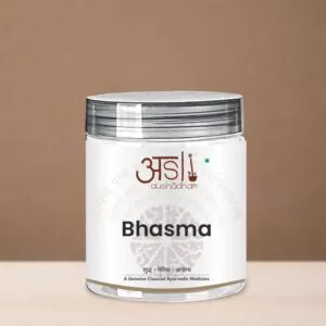 Bhasma