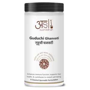 Guduchi Ghant Vati