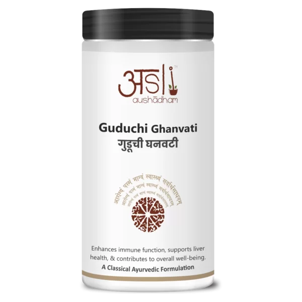 Guduchi Ghant Vati
