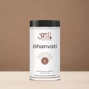 Ghan Vati