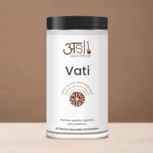 vati