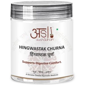 Hingwastak