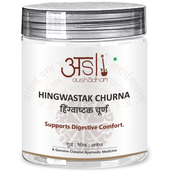 Hingwastak