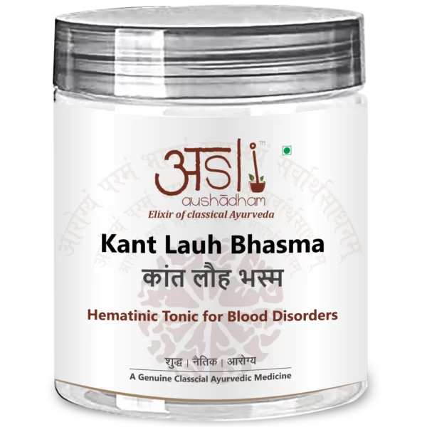 KANTA LAUHA BHASMA