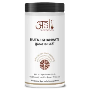 KUTAJ GHANVATI