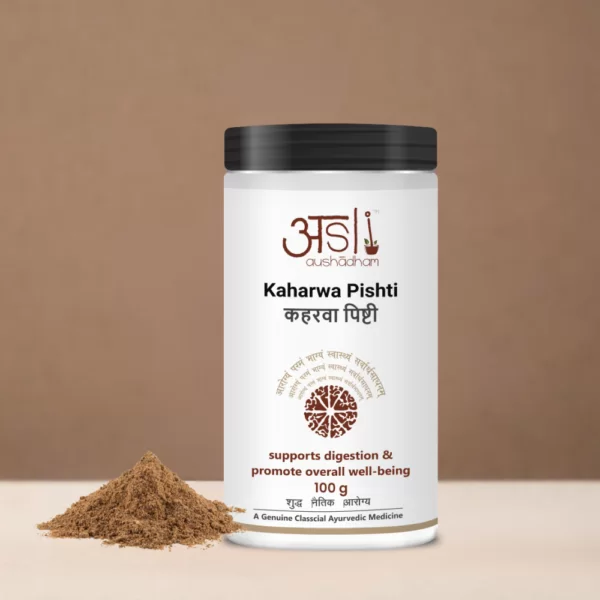 Kaharwa Pishti