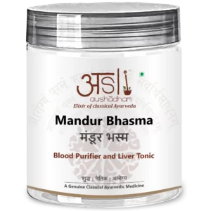 MANDUR BHASMA