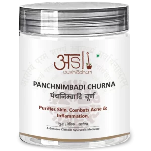 Panchnimbadi Churna