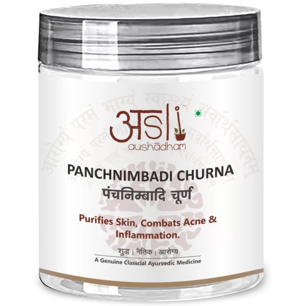 Panchnimbadi Churna