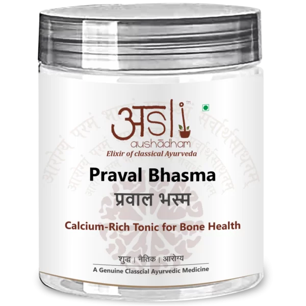 PRAVALA BHASMA