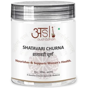 Shatavari