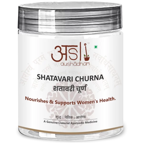 SHATAVARI CHURNA