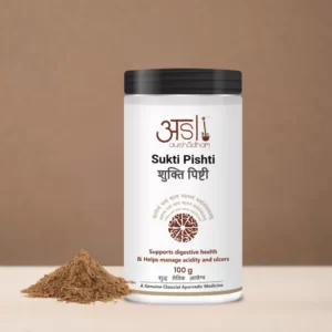 Shukti Pishti