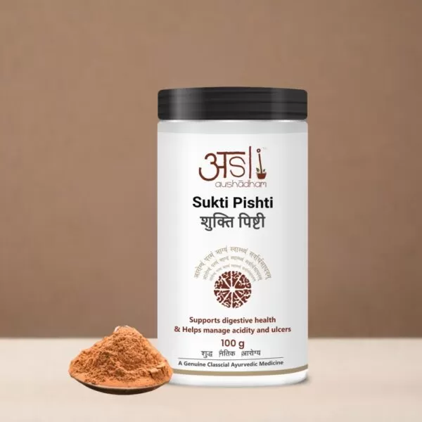 Sukit Pishti