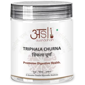Triphala churna