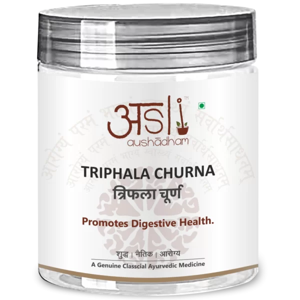Triphala churna