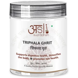 TRIPHALA GHRIT