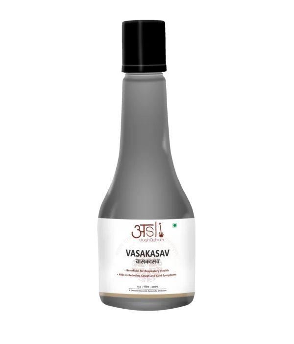 VASAKASAV