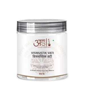 VISMUSTIK VATI
