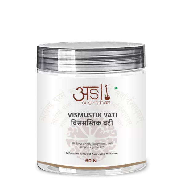 VISMUSTIK VATI